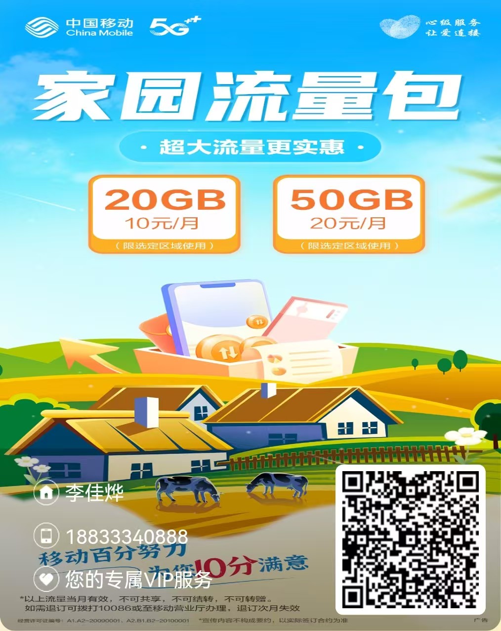 75ca6fb236b652b02110bc163465a4f.jpg